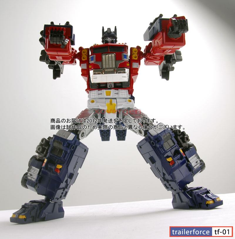 Xovergen Transformers Trailerforce TF-01 MASTERARMOR Optimus